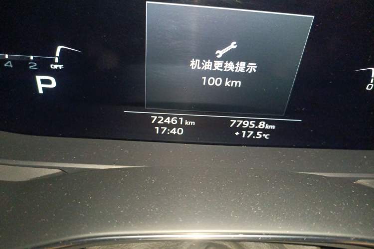 Used Audi A7 2021 45 TFSI Prestige Edition
