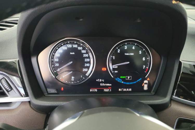 Used BMW X1 New Energy 2021 xDrive30Le Premium Edition
