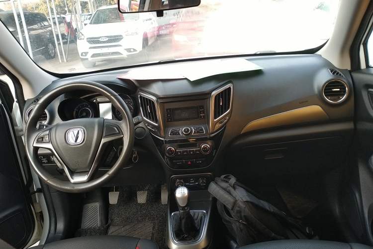 Used Changan CS15 2016 1.5L Manual Fashion Edition