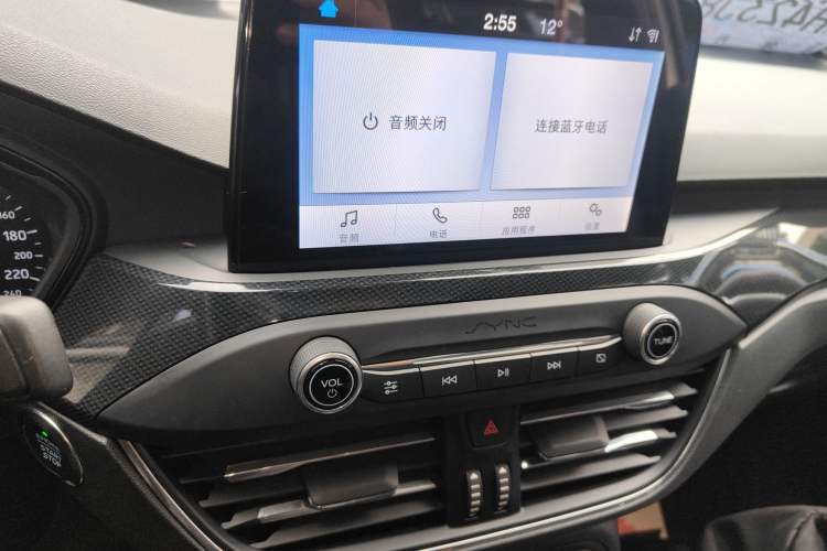 Used Ford Focus 2020 Sedan EcoBoost 180 Automatic ST Line
