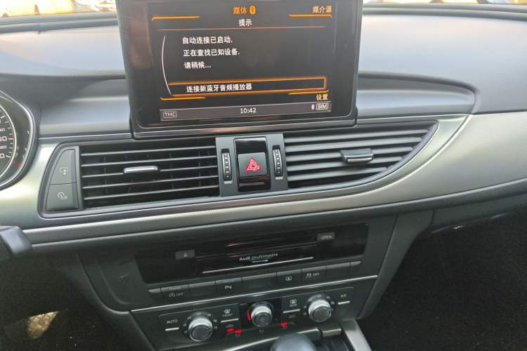 Used Audi A6L 2018 30th Anniversary Edition TFSI Trendy Model
