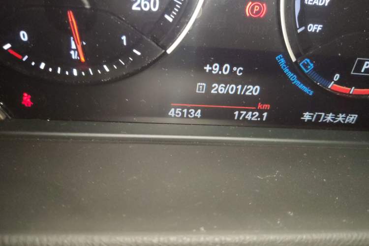 Used BMW X1 2021 sDrive20Li Premium Edition
