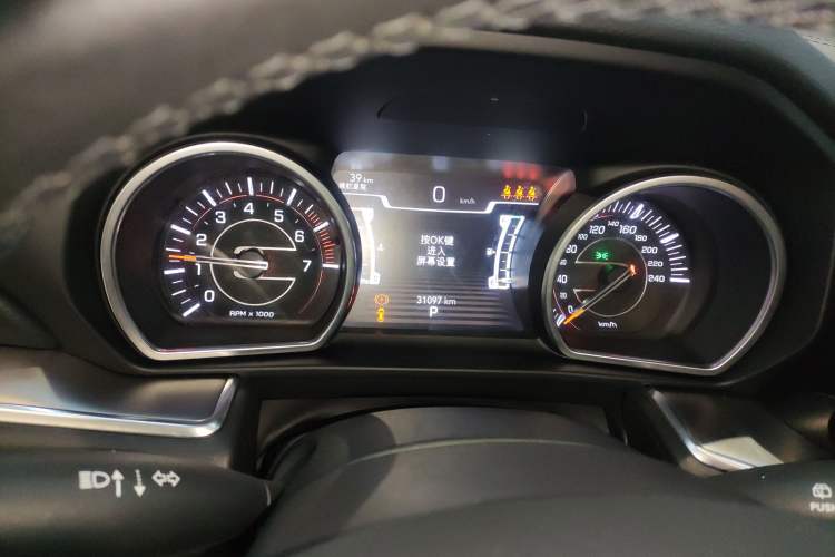 Used  Grand Commander 2022 2.0T Two-Wheel Drive Luxury Version