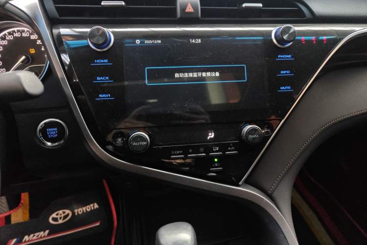 Used Toyota Camry 2019 2.5G Luxury Edition China VI Standard