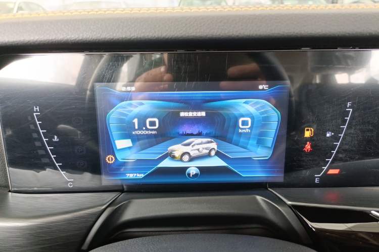 Used Bestune T77 2021 PRO 280 TID Custom Edition