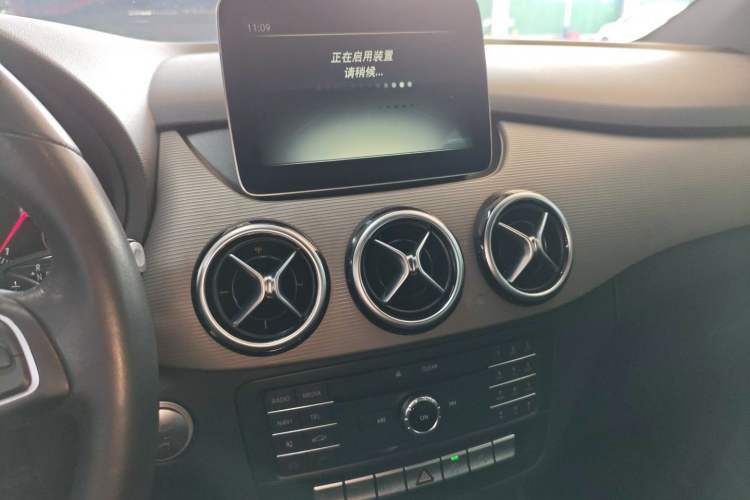 Used Mercedes-Benz B-Class 2017 B 180
