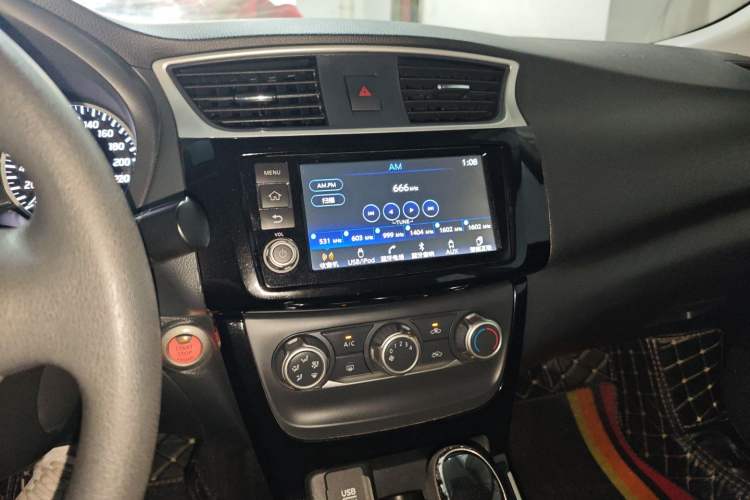 Used Nissan Sylphy 2016 1.6XV CVT Smart Enjoyment Version