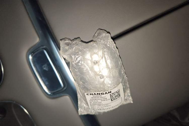 Used  Q07 2025 215 Prestige Edition