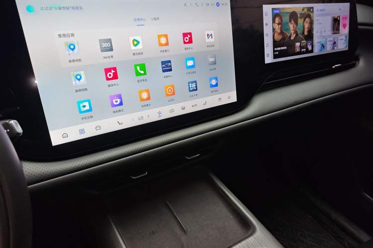 Used Changan CS75 PLUS 2025 4th Generation UItra 2.0T New Blue Whale – Smart & Powerful Version