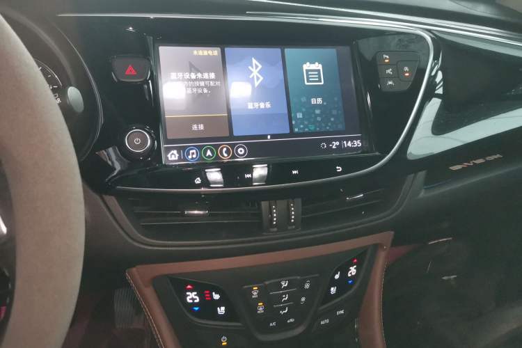 Used Buick Envision 2020 28T Four-Wheel Drive Luxury Version