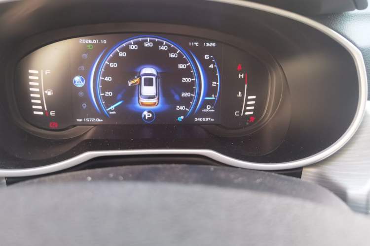 Used Geely Auto Emgrand X7 Sport 2020 1.8TD DCT Two-Wheel Drive Smart Connect 4G-Enabled Version
