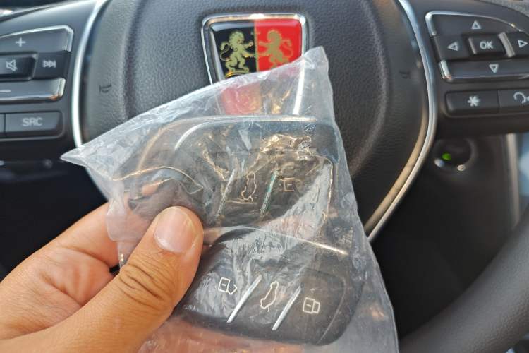 Used Roewe i5 2019 1.5L Automatic 4G Connected Langhao Edition