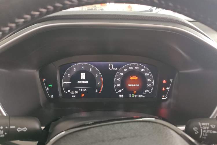 Used Honda CR-V 2023 240TURBO Two-Wheel Drive Deluxe Edition 7 Seats
