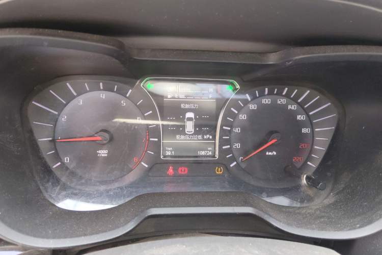 Used GAC Trumpchi GS4 2015 200T Manual Luxury Edition