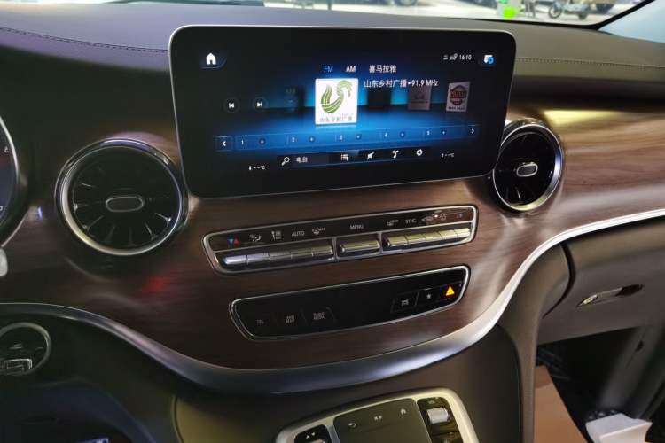 Used Mercedes-Benz V-Class 2022 V 260 Prestige Edition