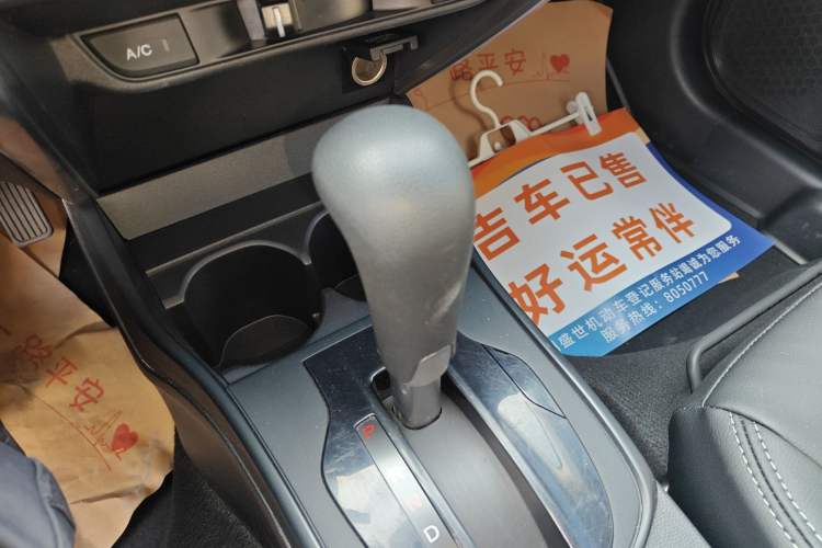 Used Honda City 2015 1.5L CVT Comfort Version
