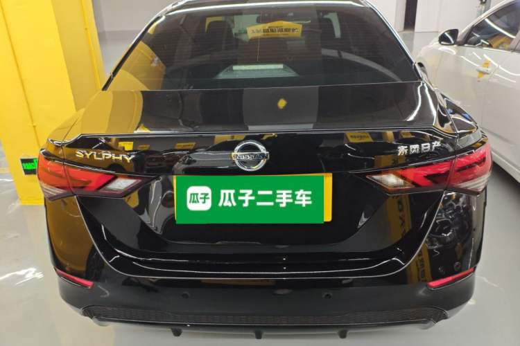 Used Nissan Sylphy 2022 1.6L XL CVT Enjoyment Edition