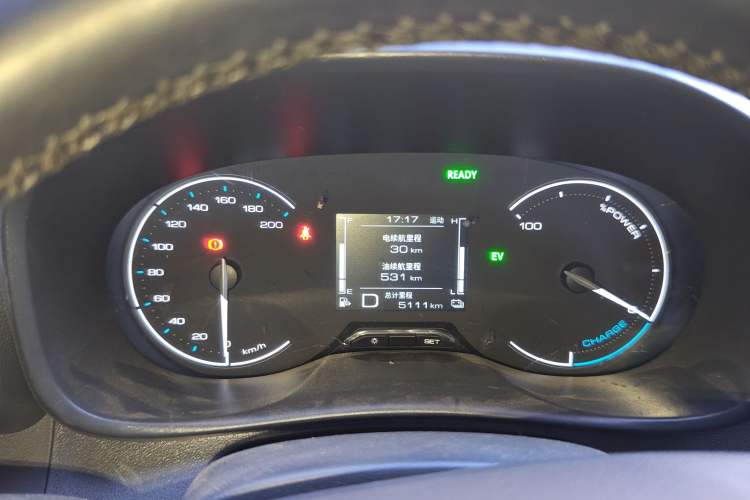 Used Wuling Hongguang New Energy 2025 Extended-Range Hybrid 50KM Comfort Version
