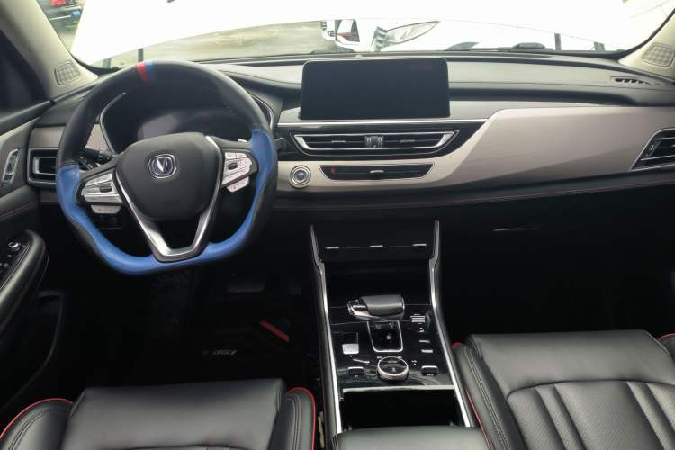 Used Changan CS75 New Energy 2018 1.5T PHEV Progressive Trim
