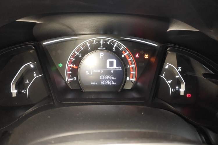 Used Honda Civic 2016 180TURBO CVT Comfort Version