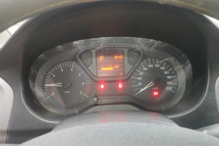 Used Citroen Elysee 2016 1.6L Automatic Fashion Model
