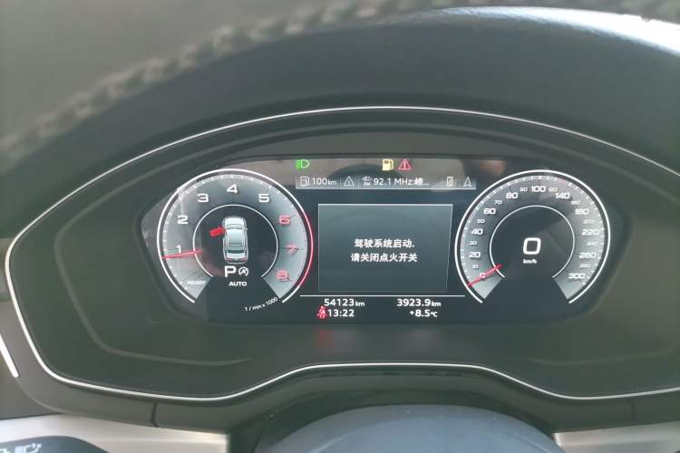 Used Audi A4L 2020 40 TFSI Luxury Dynamic Model
