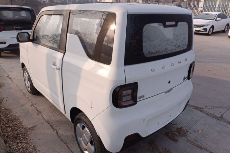 Used  Panda 2024 Panda Mini 200km Endurance Bear
