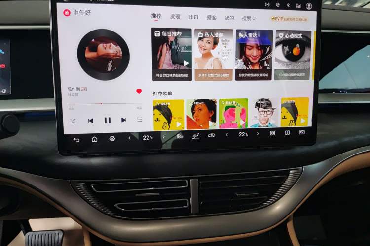 Used Denza D9 2024 DM-i 980 Four-Wheel Drive Prestige Model
