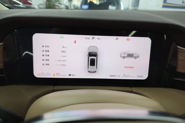 Used Hima AITO M7 2024 1.5T Rear-Drive Plus Version 5 Seats