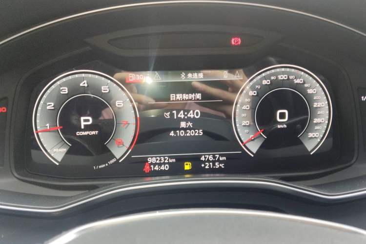 Used Audi A6L 2021 40 TFSI Luxury Prestige Edition
