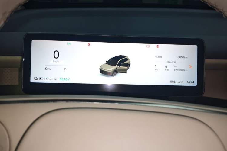 Used Leapmotor B10 2025 510 Joyful Edition