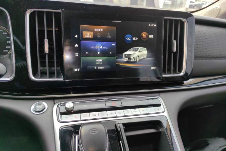 Used GAC Trumpchi M8 2021 Revised Version Lingxiu Series 390T Luxury Edition
