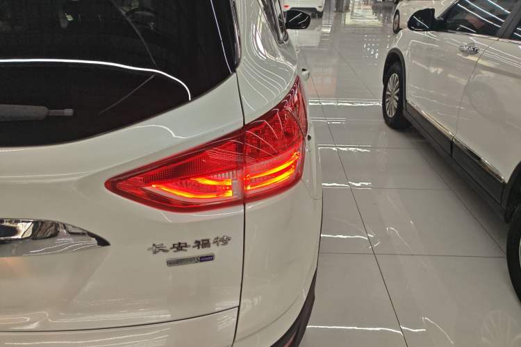 Used Ford Kuga 2015 2.0L GTDi Four-Wheel Drive Prestige Model