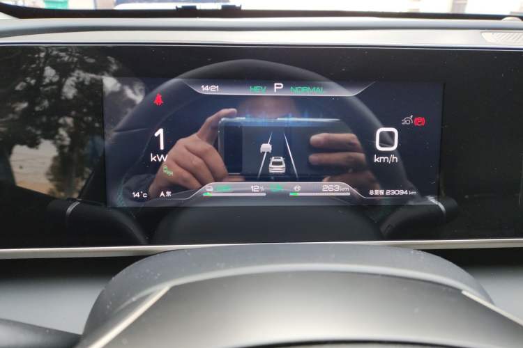 Used BYD Qin L 2024 DM-i 120KM Beyond Model