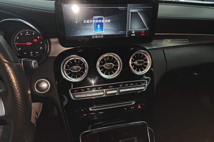 Used Mercedes-Benz C-Class 2018 C 200 Coupe
