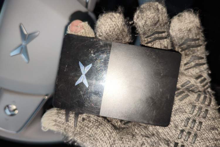 Used XPeng MONA M03 2024 620 with Ultra-Long Range
