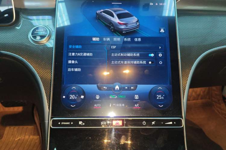 Used Mercedes-Benz C-Class 2022 C 260 L Sport Edition
