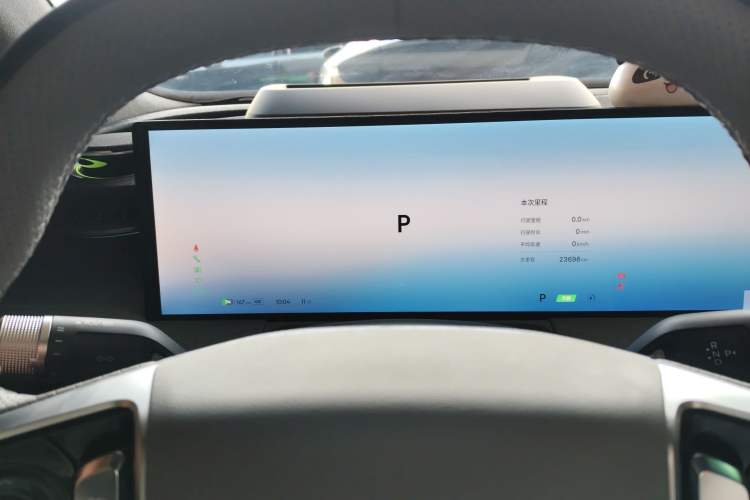 Used  E8 2024 550 km Range Rear-Drive MAX
