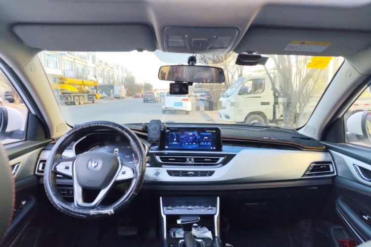 Used Changan CS75 2020 280T Automatic Smart Edition China VI
