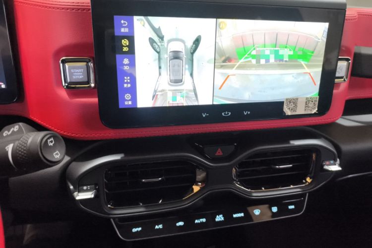 Used Geely Auto icon 2020 1.5TD i9 BSG