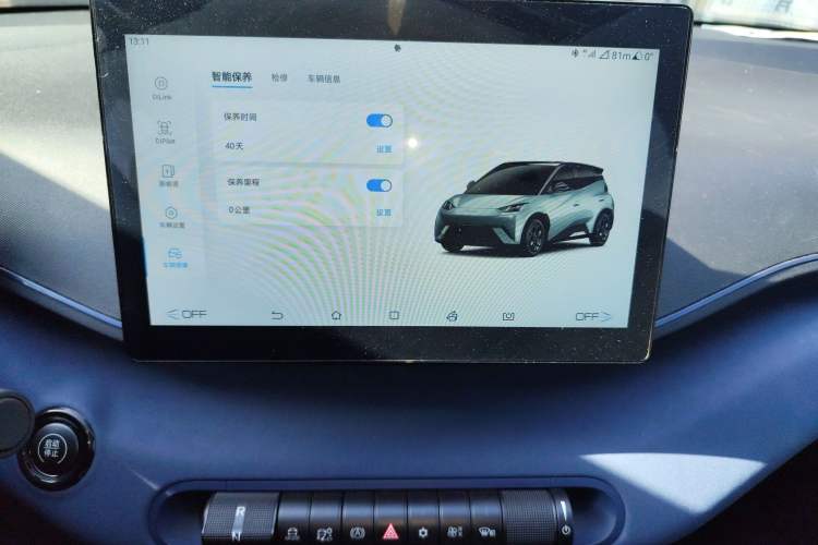 Used BYD Seagull 2024 Honor Edition 405km Flying Version
