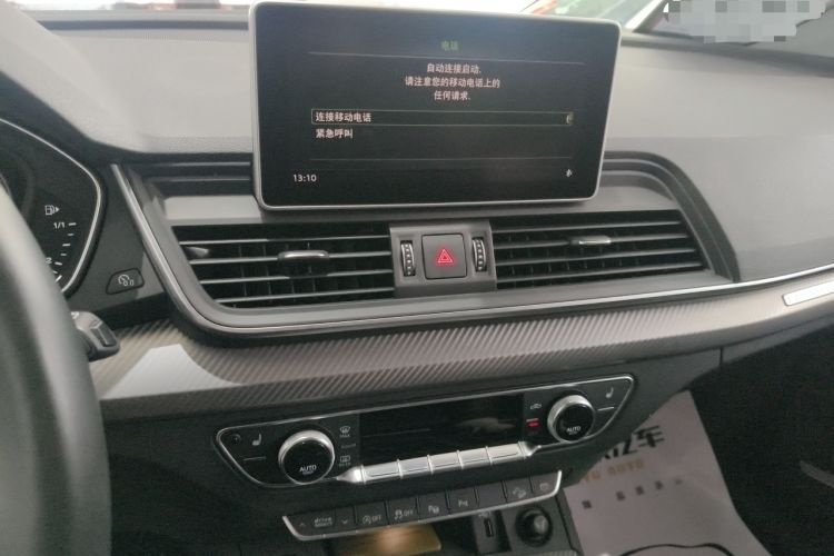 Used Audi Q5L 2020 45 TFSI Prestige Sport Edition
