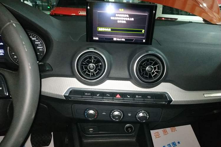 Used Audi Q2L 2021 35 TFSI Progressive Dynamic Edition
