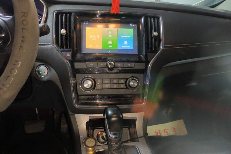 Used Roewe RX5 2016 20T Two-Wheel Drive Automatic Flagship Edition
