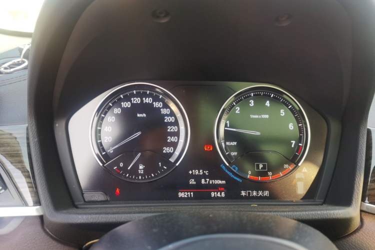 Used BMW X1 2020 xDrive25Li Luxury Edition
