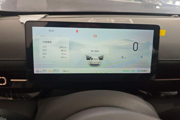 Used Wuling Xingguang 2025 70km Smart Standard Version