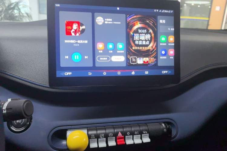 Used BYD Seagull 2025 305 km Free Version
