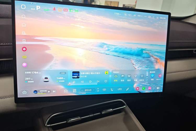 Used  S07 2026 230Ultra with Huawei Qiankun ADS SE Edition
