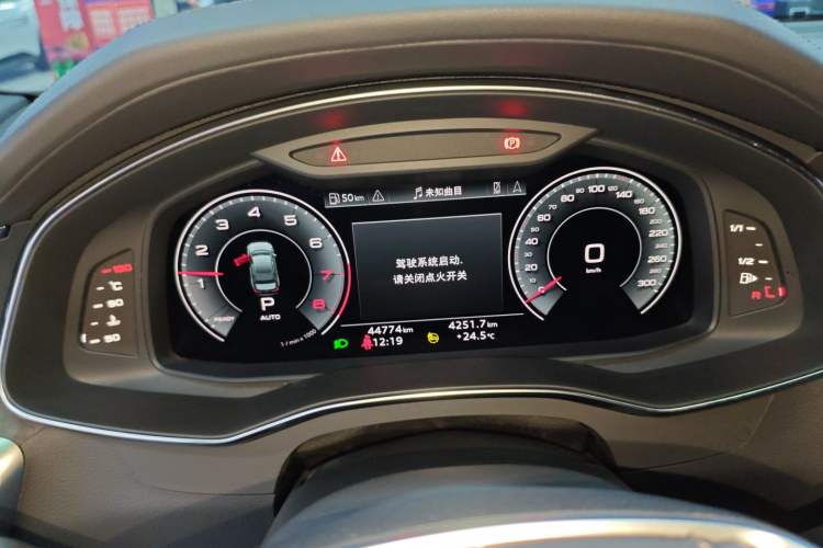 Used Audi A6L 2023 Revised Edition 45 TFSI quattro Prestige Dynamic Version