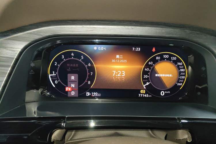 Used Volkswagen Viloran 2024 330TSI Luxury Edition
